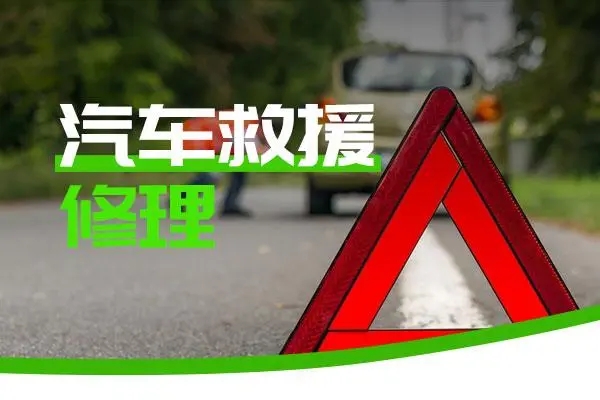 1738806879901297.jpg 修车32.jpg